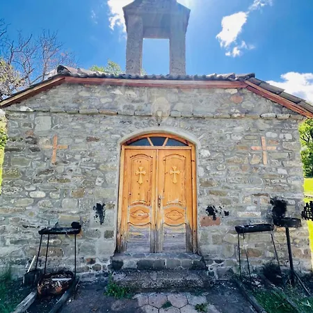 Bujtina Cakuli, - Erseke Rehove